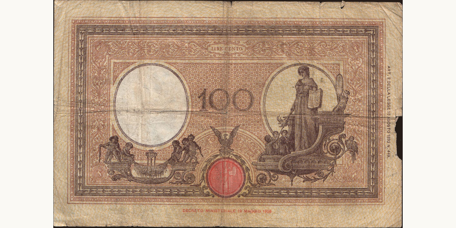 100 lira Italy 1931 — Back side