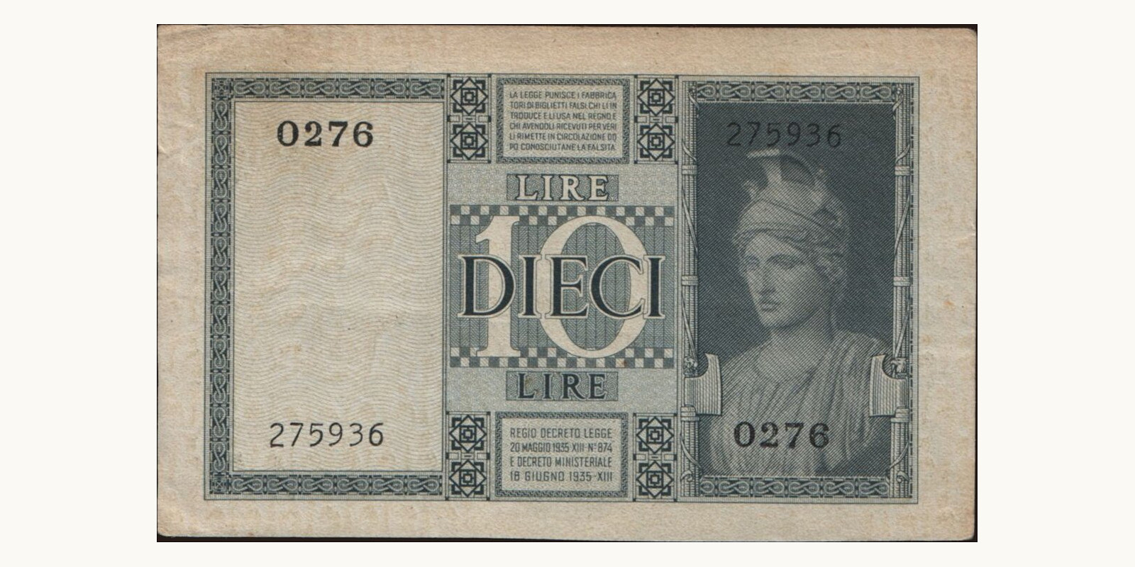 10 lira Италия 1935 — Оборотная сторона
