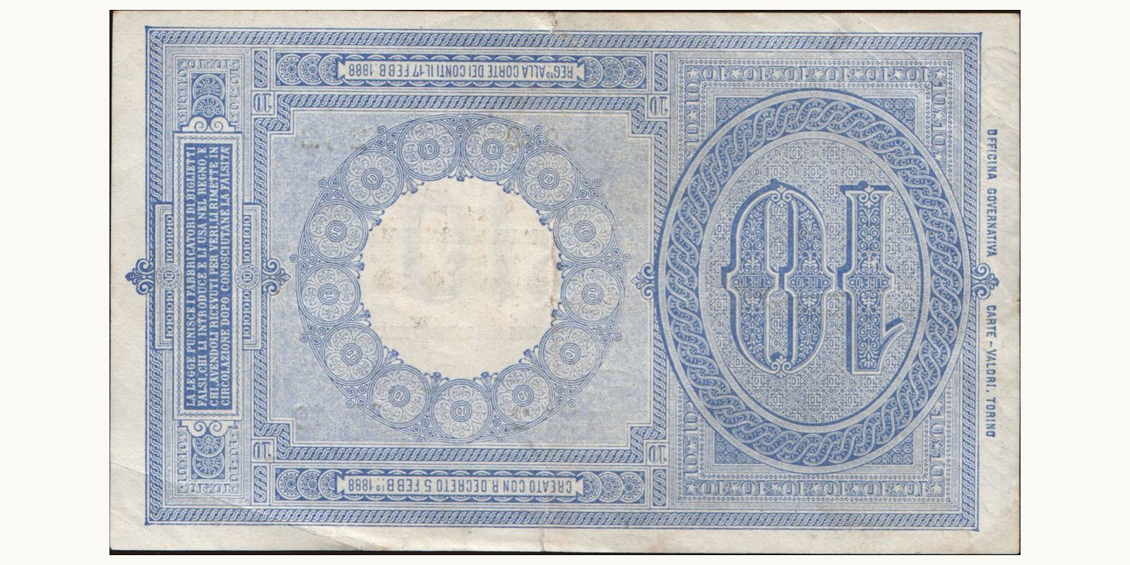 10 lira Италия 1925 — Оборотная сторона