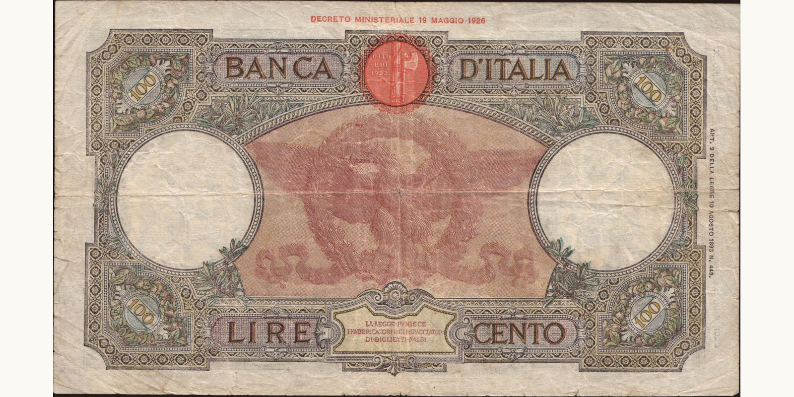 100 lira Италия 1942 — Оборотная сторона