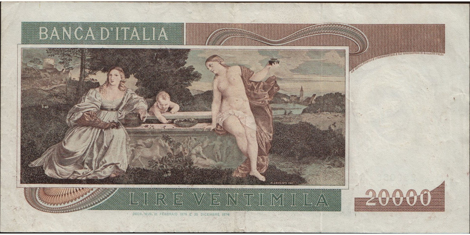 20000 lira Италия 1975 — Оборотная сторона