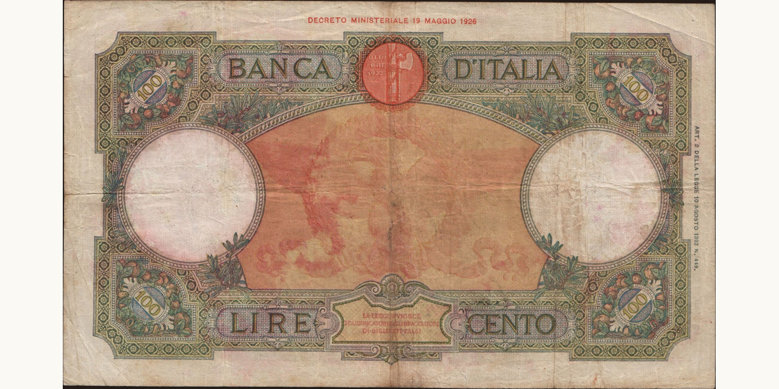 100 lira Italy 1933 — Back side