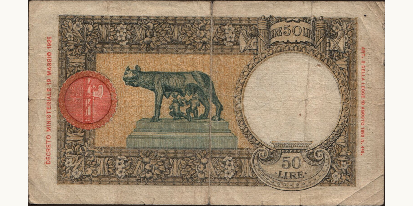 50 lira Italy 1936 — Back side