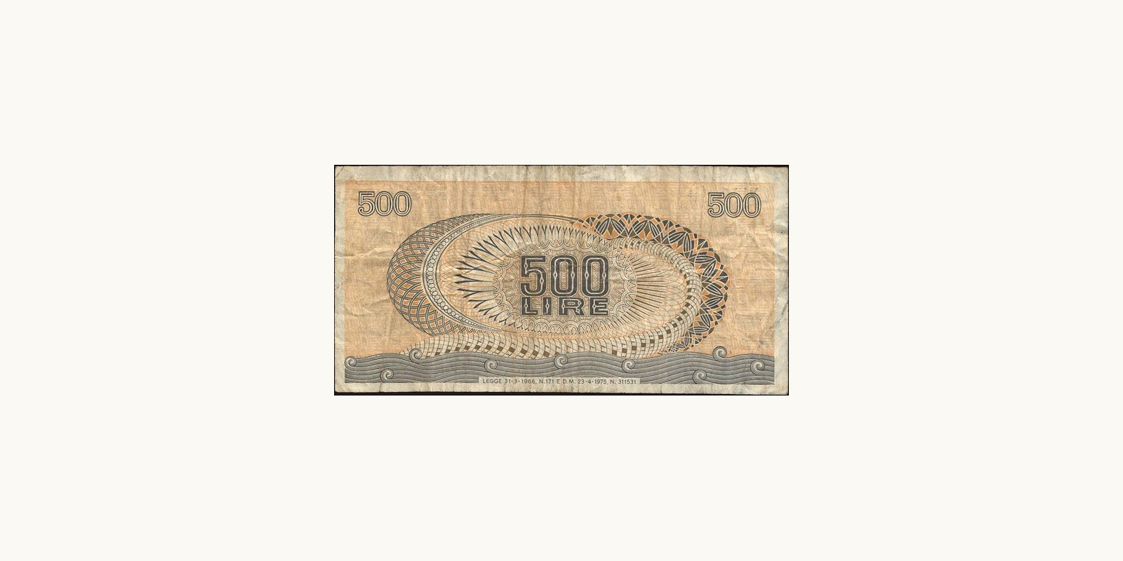 500 lira Italy 1975 — Back side