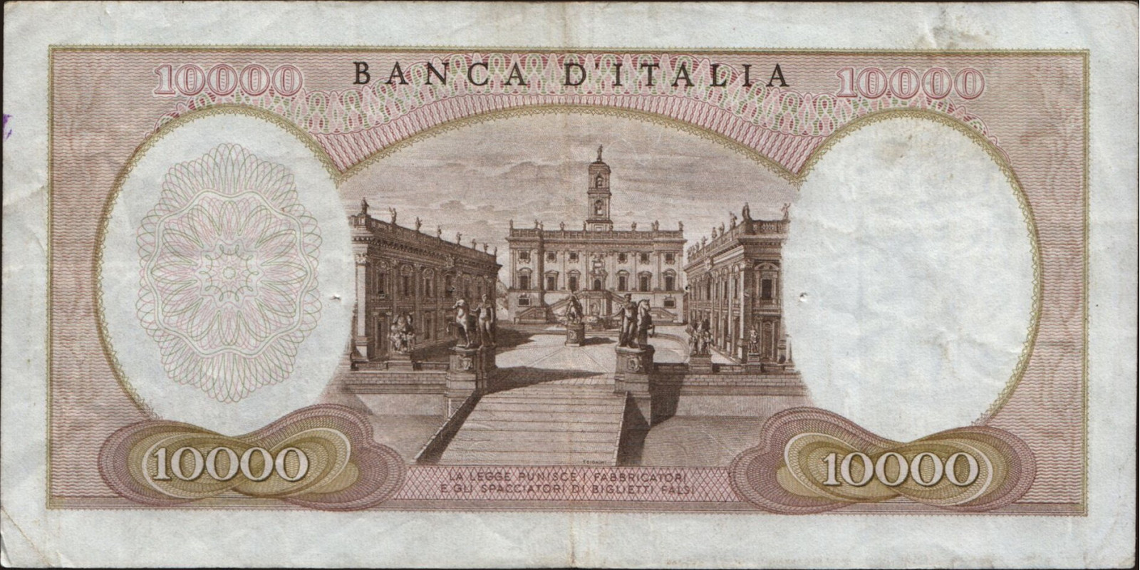 10000 lira Италия 1962 — Оборотная сторона