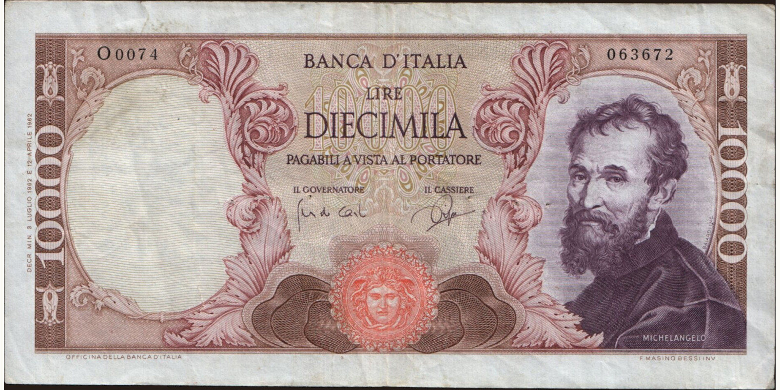 10000 lira Италия 1962 — Лицевая сторона