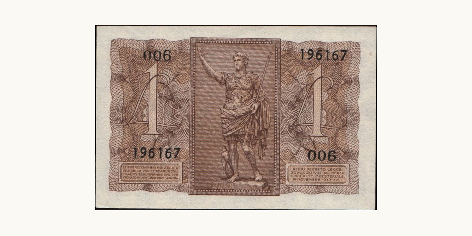 1 lira Италия 1939 — Оборотная сторона