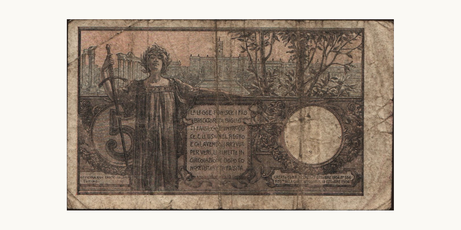 5 lira Italy 1911 — Back side