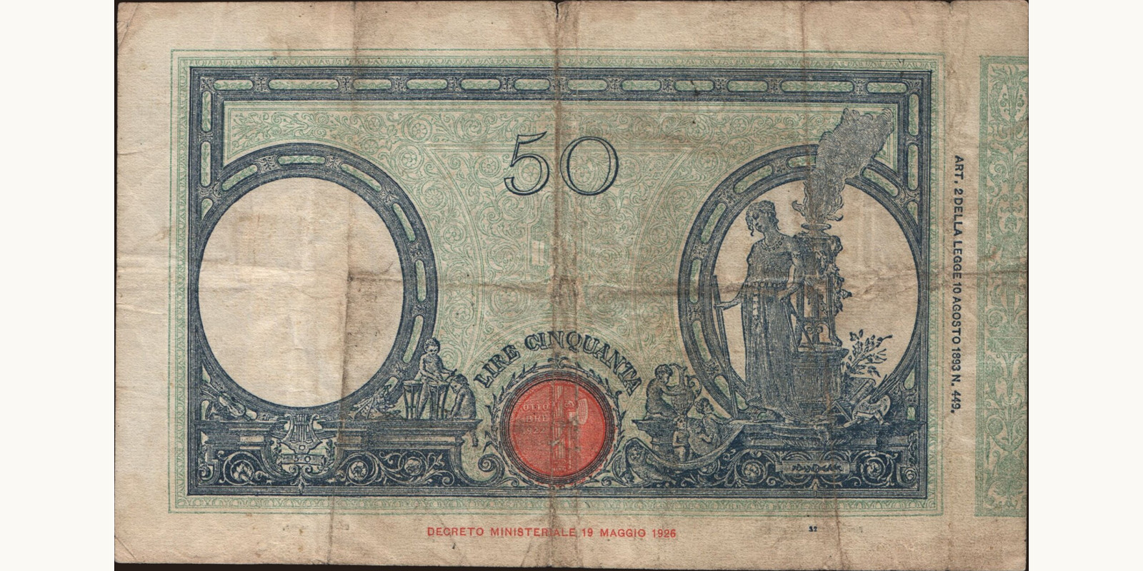 50 lira Италия 1935 — Оборотная сторона