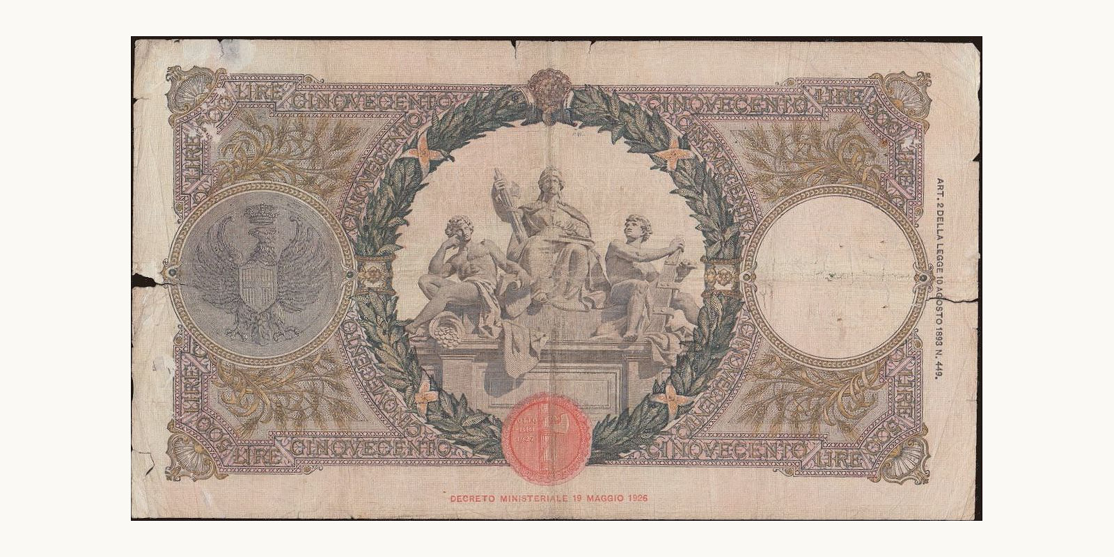 500 lira Италия 1928 — Оборотная сторона