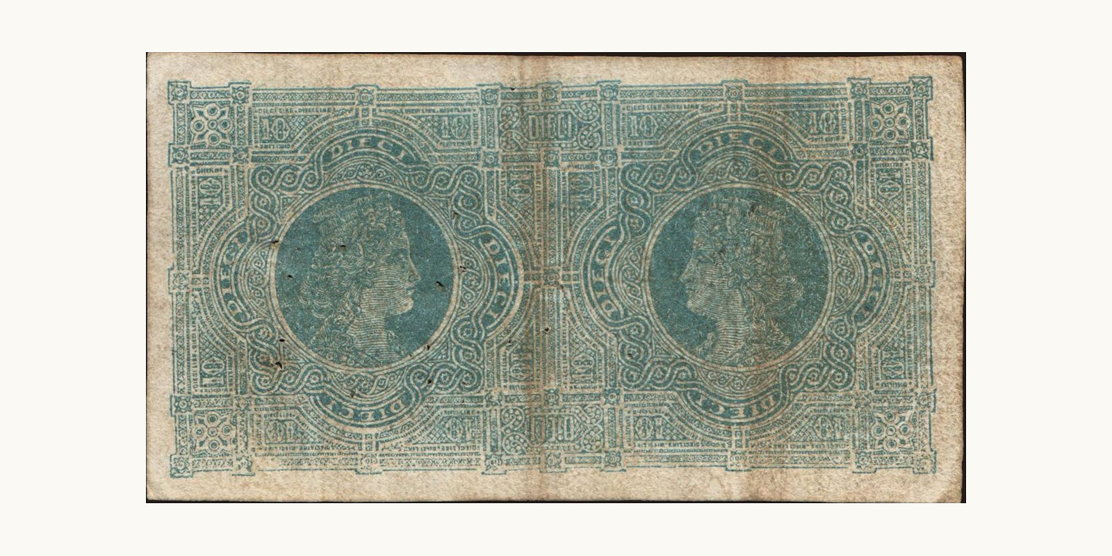 10 lira Italy 1874 — Back side