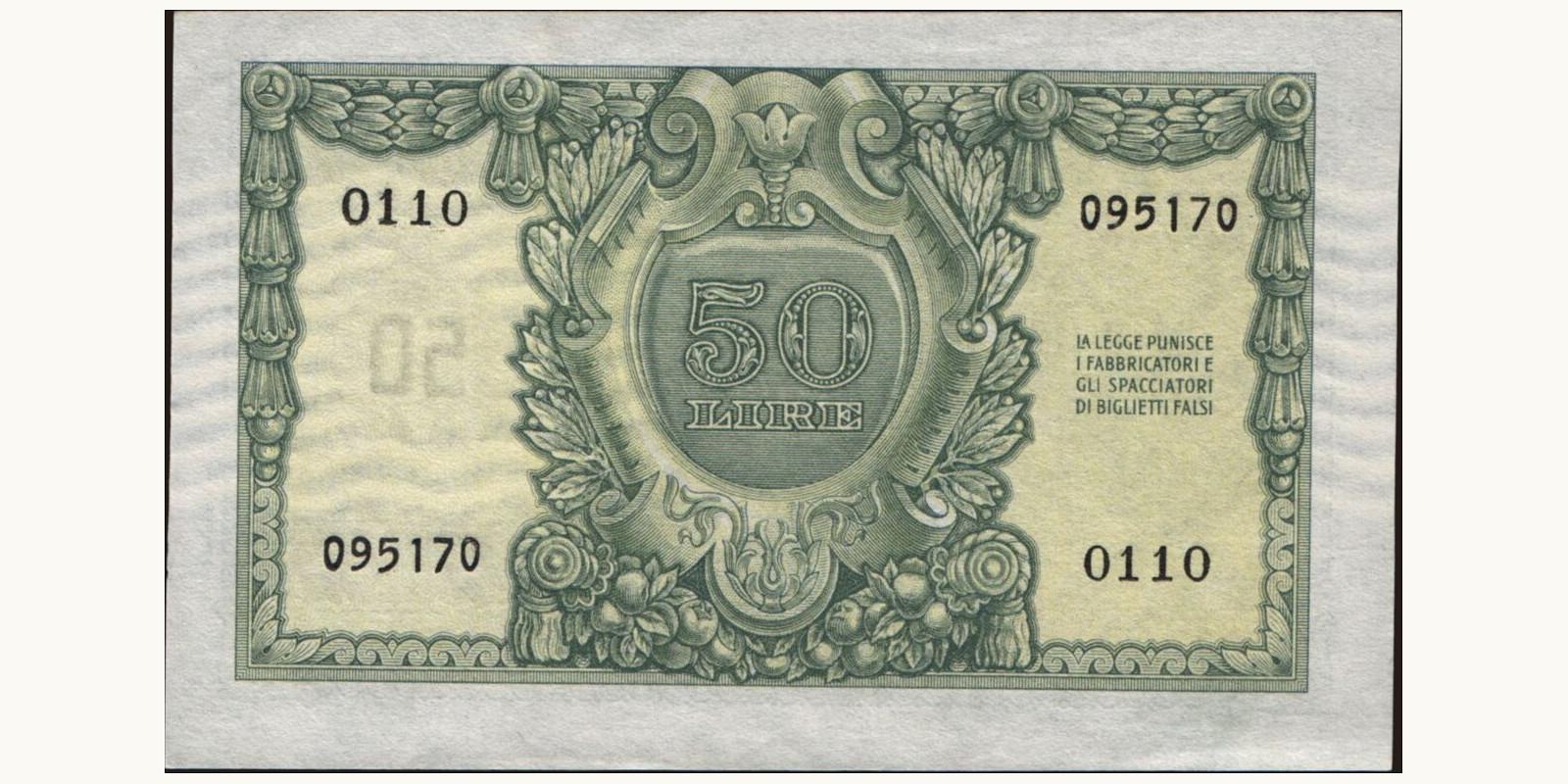 50 lira Италия 1951 — Оборотная сторона