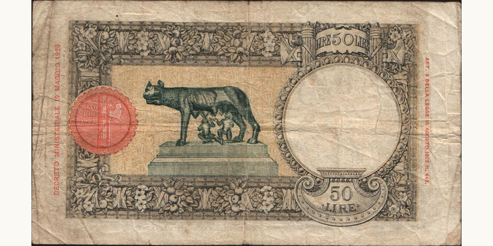 50 lira Italy 1938 — Back side