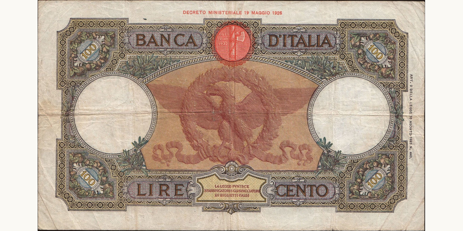 100 lira Италия 1937 — Оборотная сторона