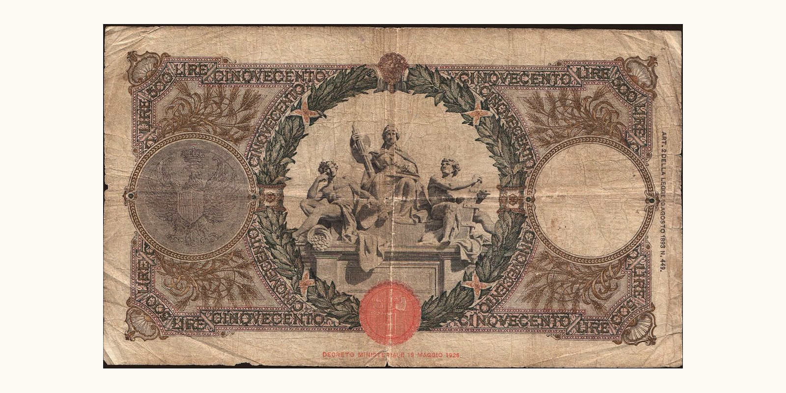 500 lira Италия 1939 — Оборотная сторона