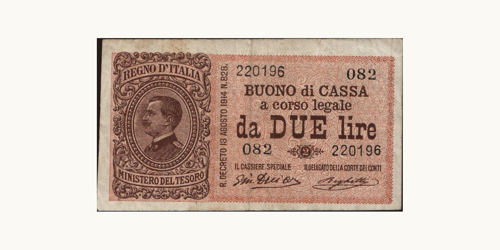 2 lira 1917