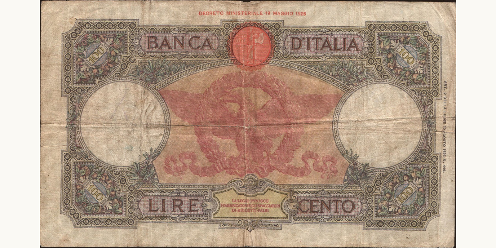 100 lira Италия 1932 — Оборотная сторона