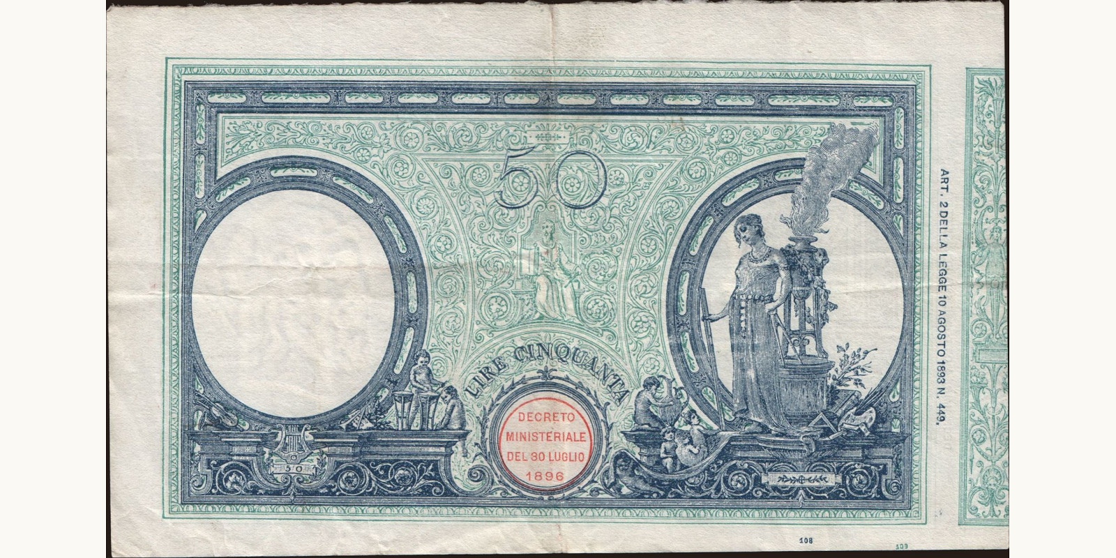 50 lira Italy 1918 — Back side