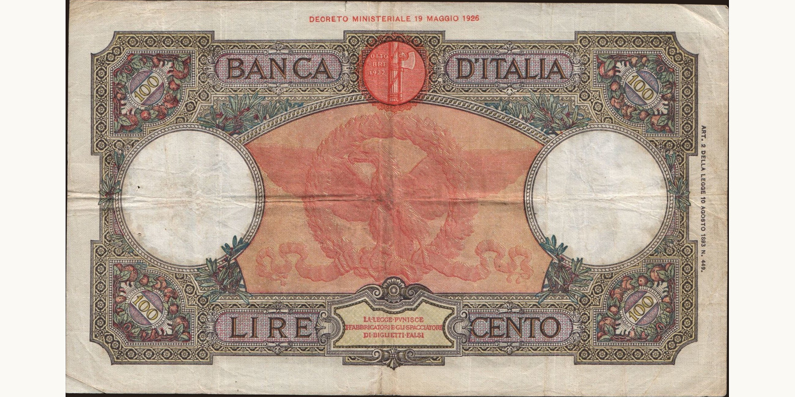 100 lira Италия 1935 — Оборотная сторона