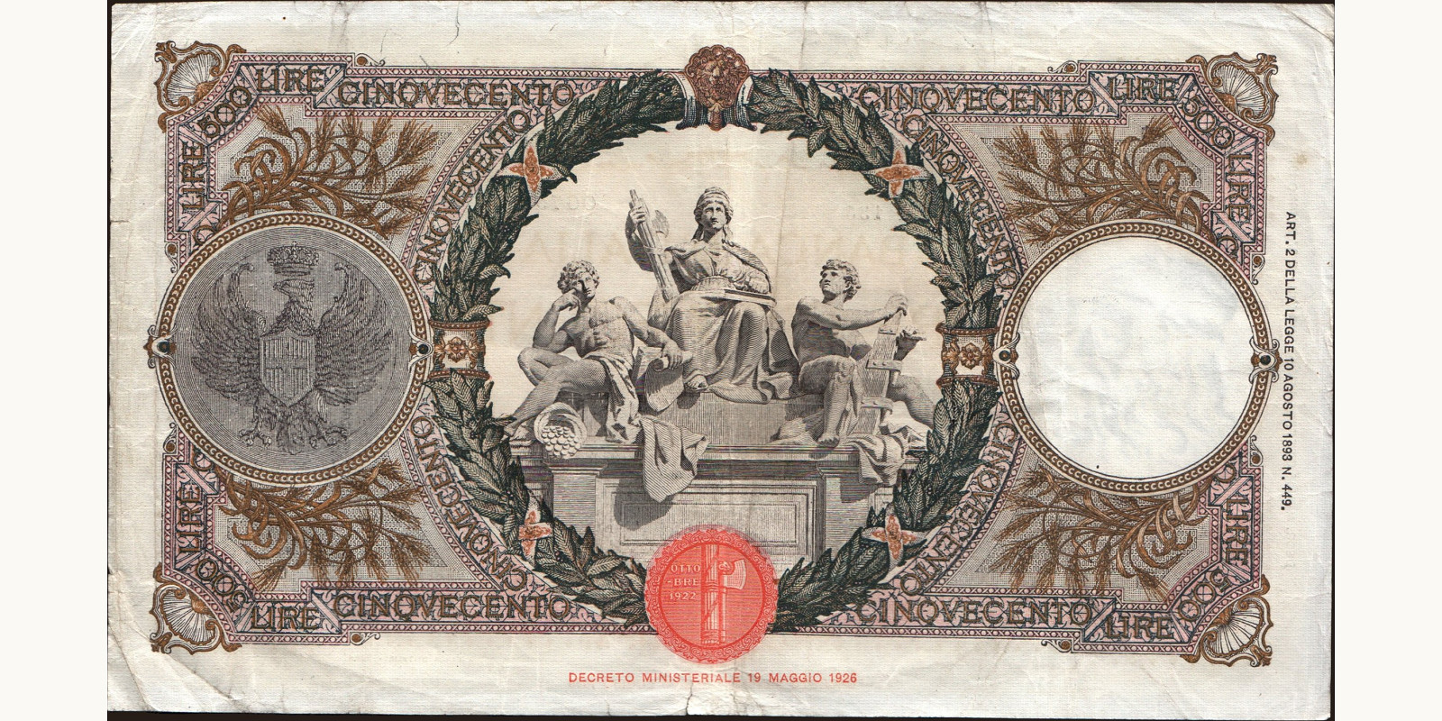 500 lira Italy 1935 — Back side