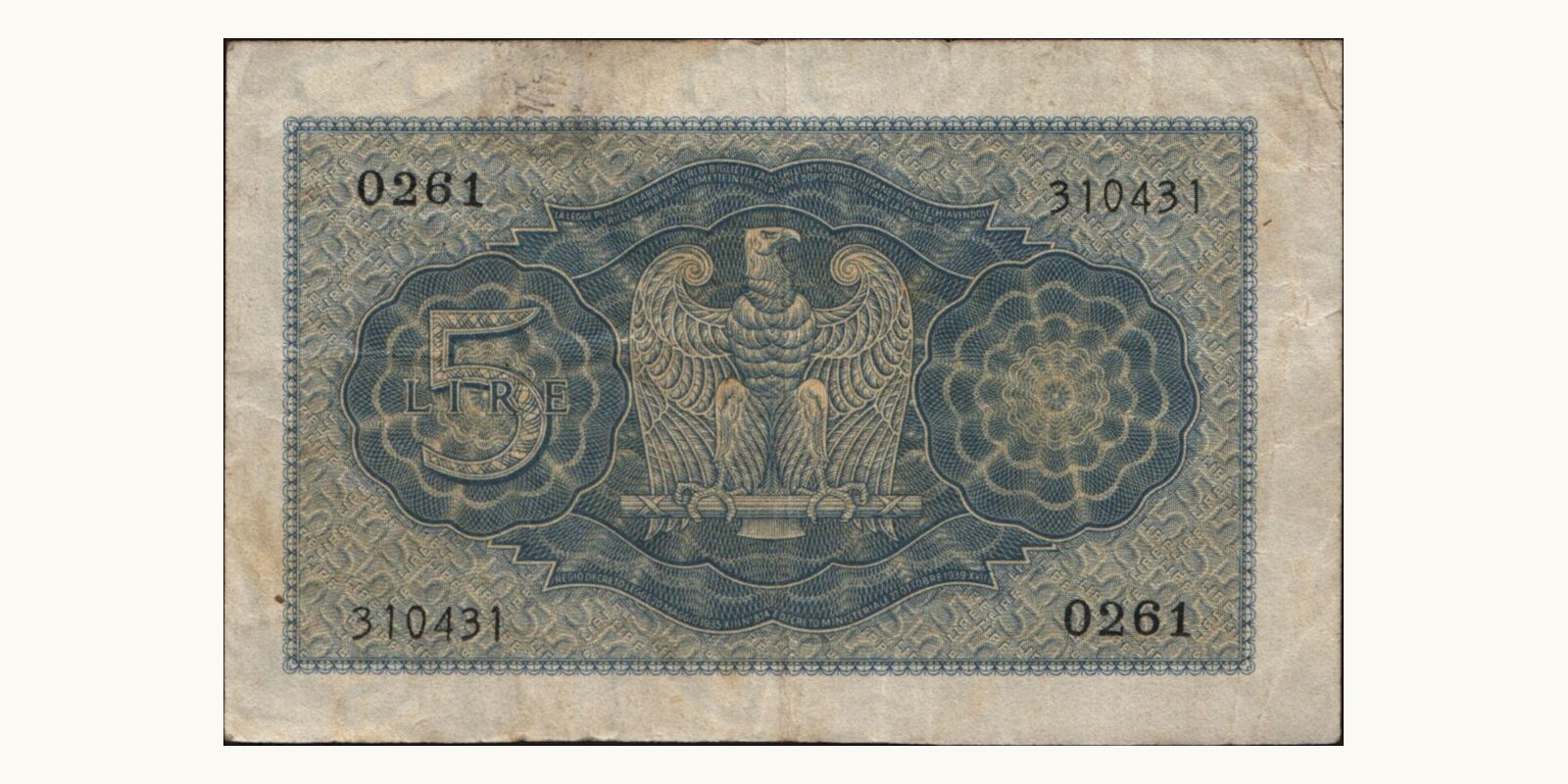 5 lira Италия 1940 — Оборотная сторона