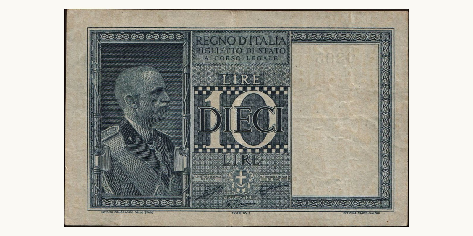 10 lira Италия 1938 — Лицевая сторона