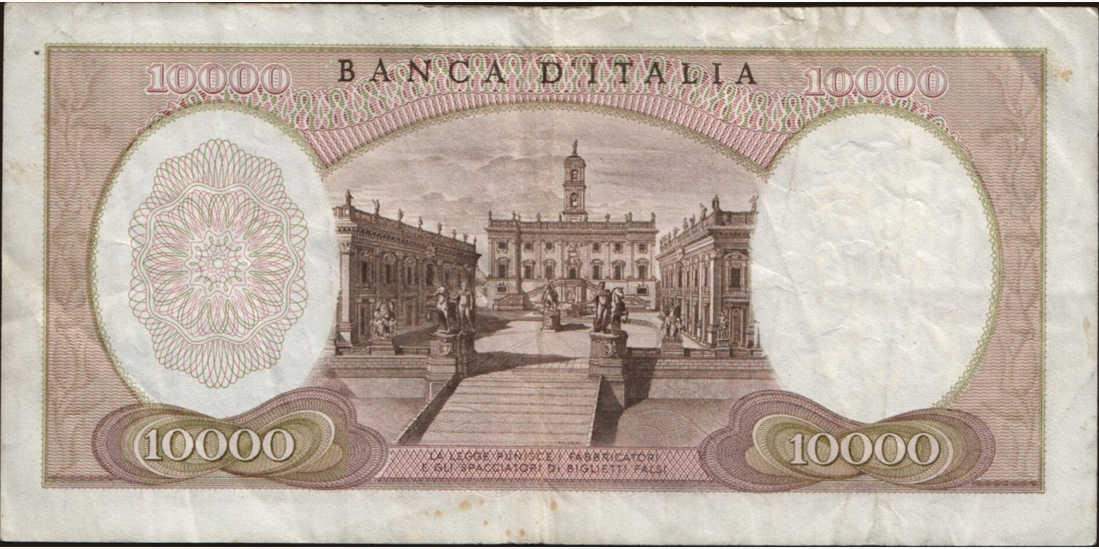 10000 lira Италия 1966 — Оборотная сторона