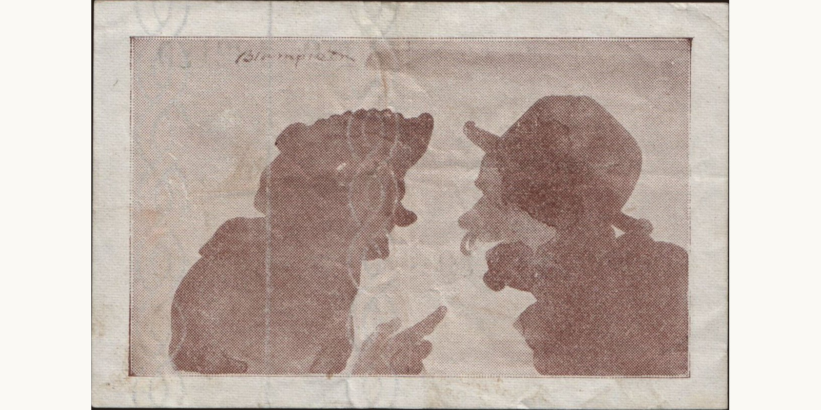 1 shilling Джерси 1942 — Оборотная сторона