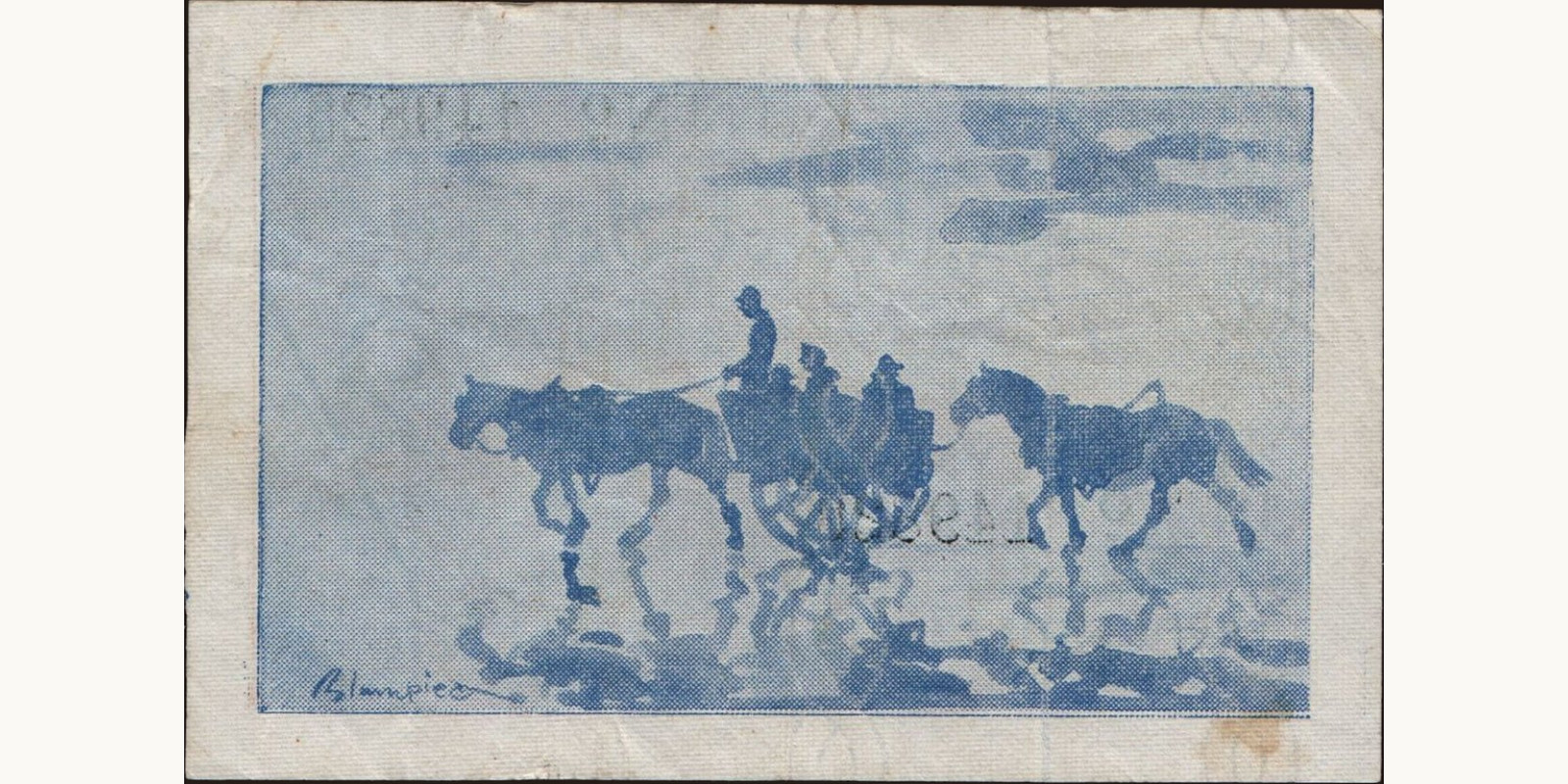 2 shilling Джерси 1942 — Оборотная сторона