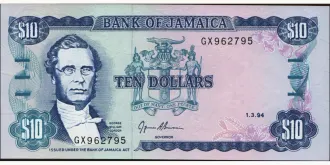 10 dollars 1994
