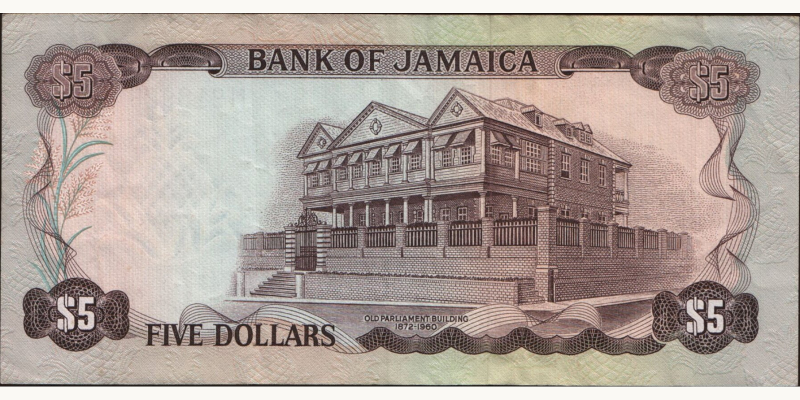5 dollars Ямайка 1970 — Оборотная сторона