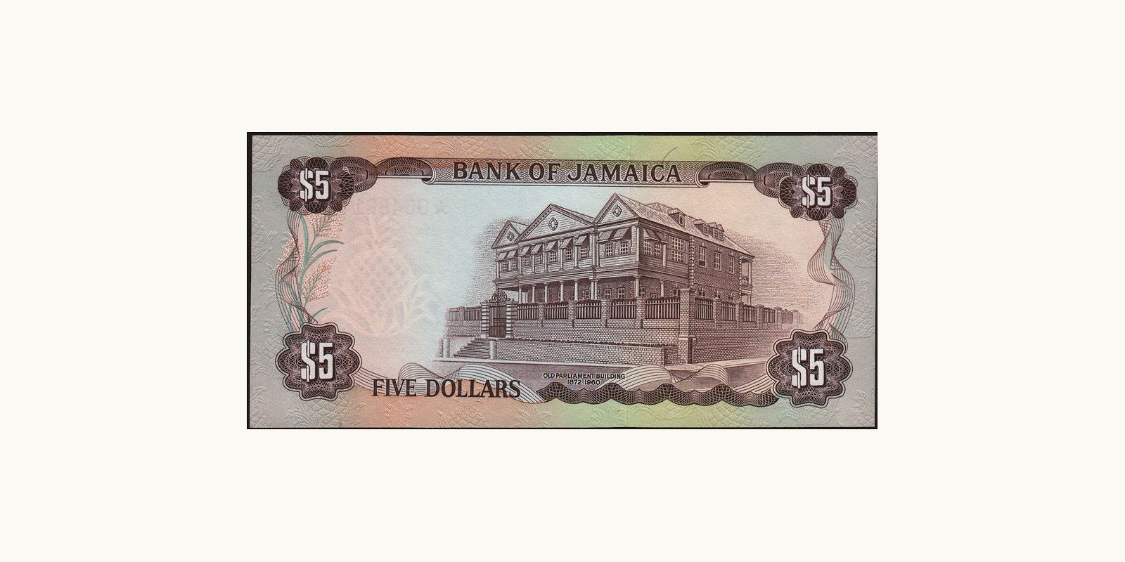 5 dollars Jamaica 1977 — Back side