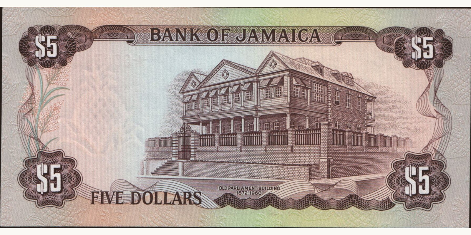 5 dollars Ямайка 1978 — Оборотная сторона