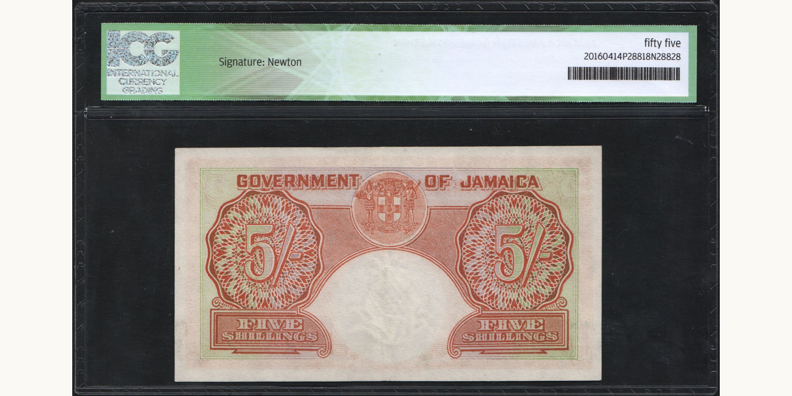 5 shilling Jamaica 1953 — Back side
