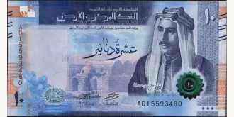 10 dinars 2022
