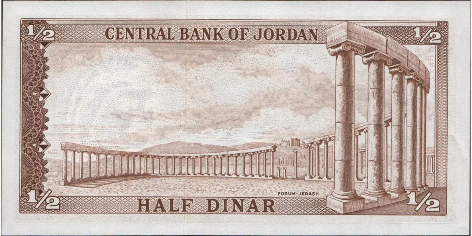 2 dinars Иордания 1959 — Оборотная сторона