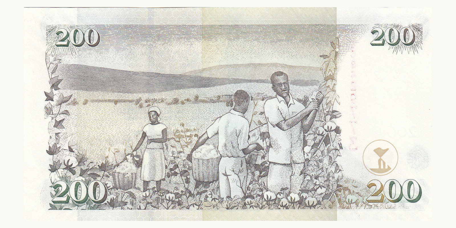 200 shilling Кения 2010 — Оборотная сторона