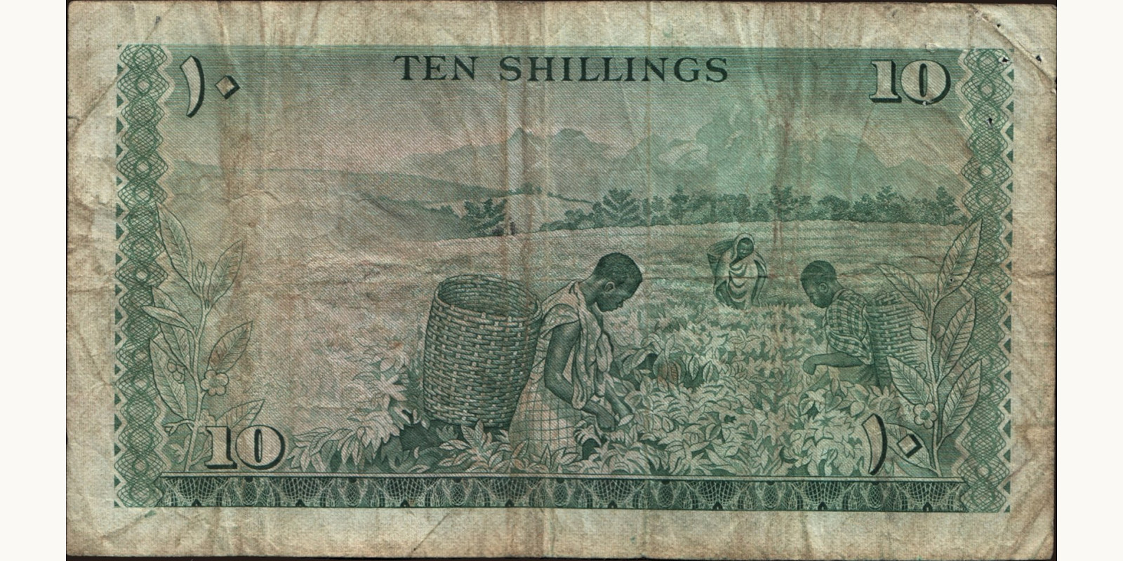 10 shilling Кения 1968 — Оборотная сторона