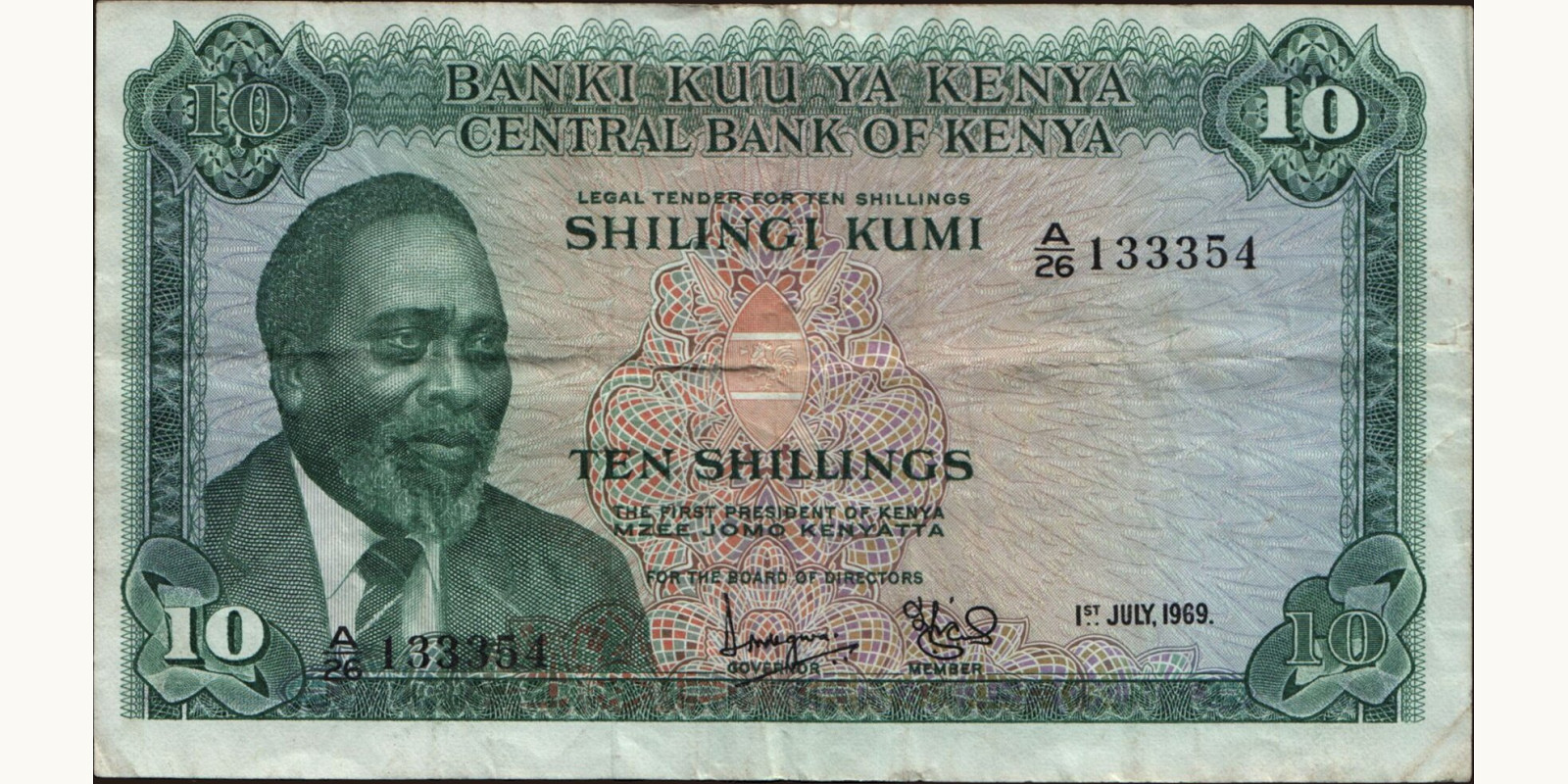 10 shilling 1969