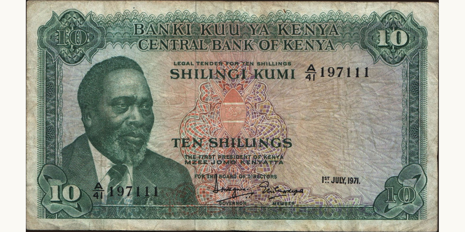 10 shilling 1971