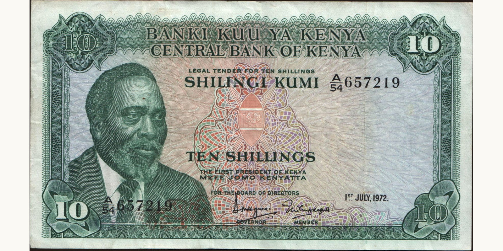 10 shilling 1972