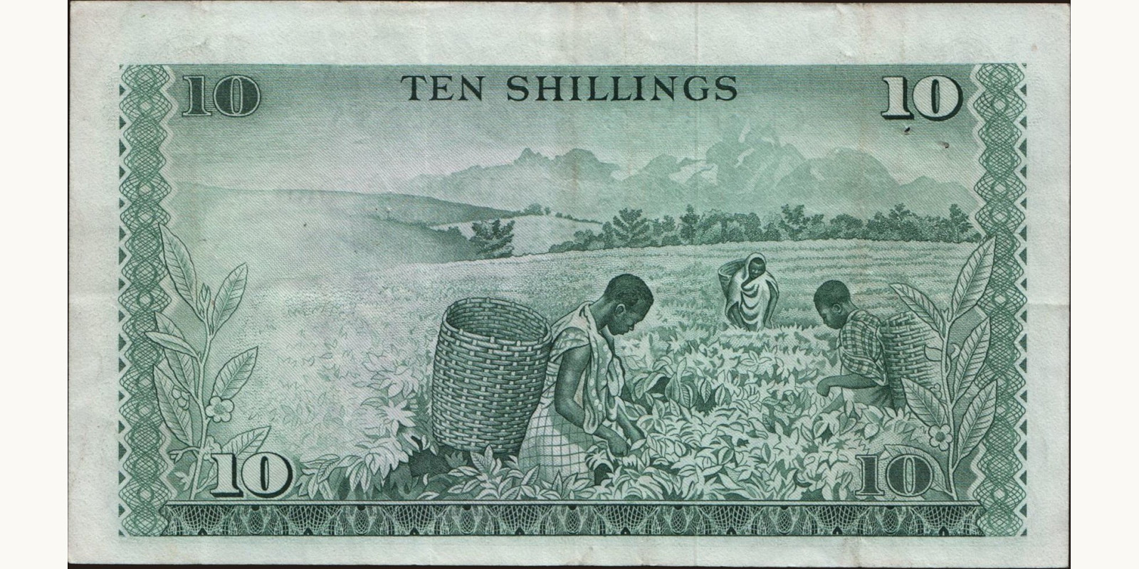 10 shilling Кения 1973 — Оборотная сторона