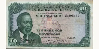 10 shilling 1974