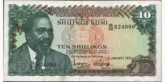 10 shilling 1975