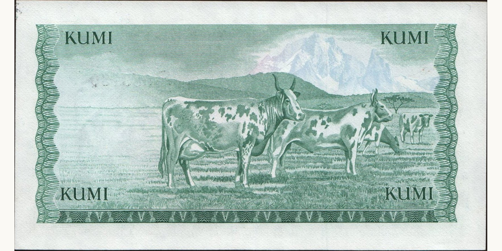 10 shilling Кения 1978 — Оборотная сторона