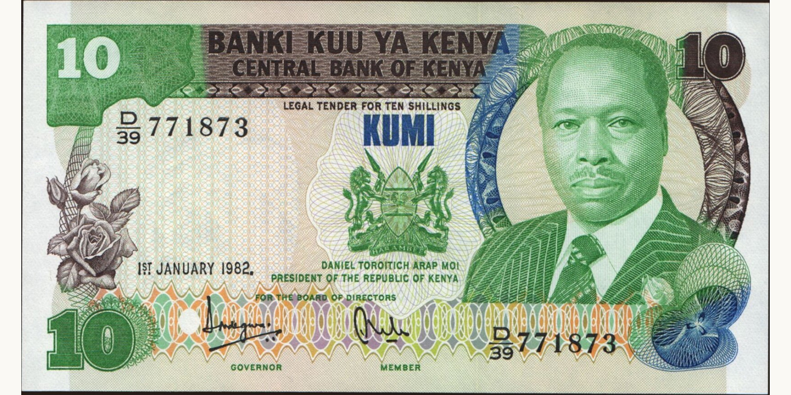 10 shilling Кения 1982 — Лицевая сторона