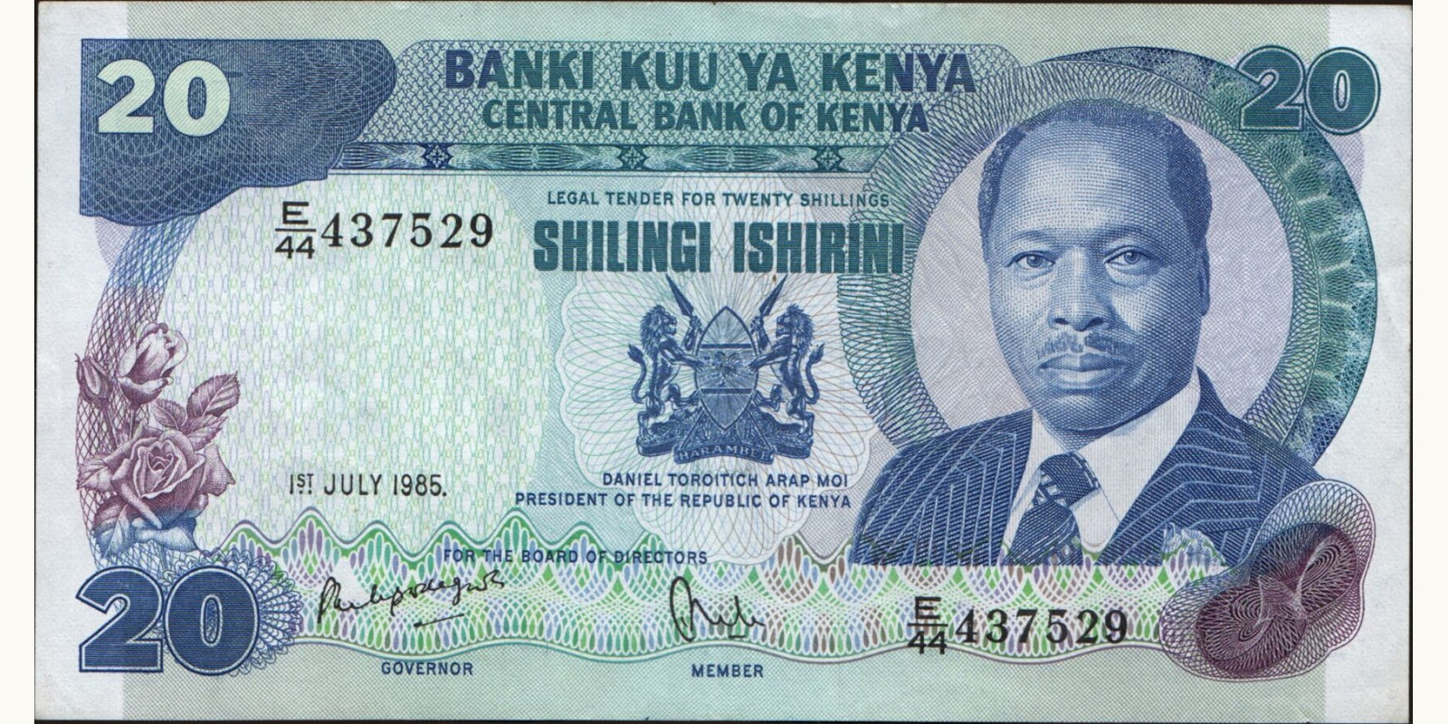 10 shilling 1985