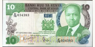 10 shilling 1986