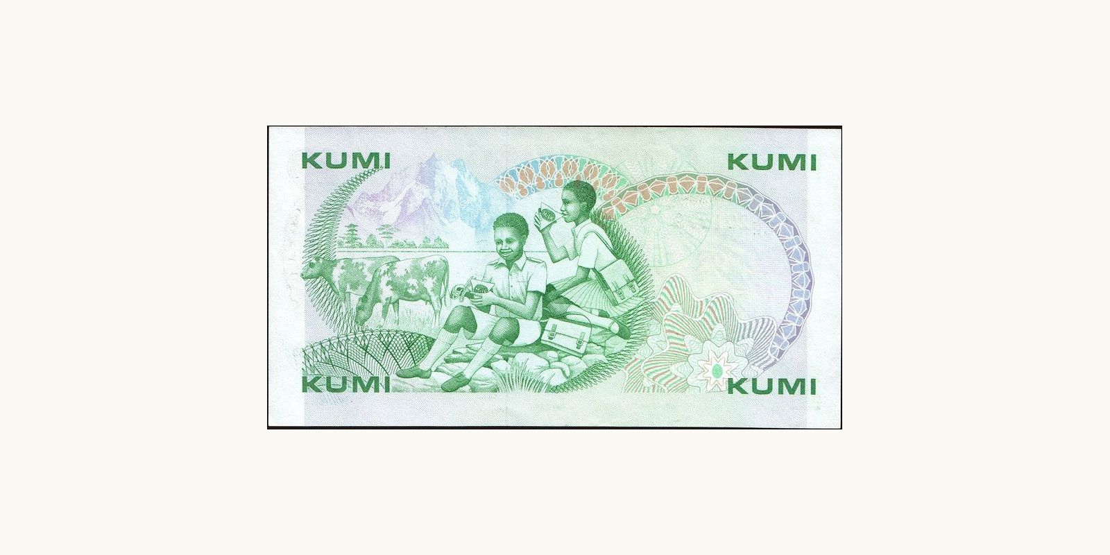 10 shilling Кения 1987 — Оборотная сторона