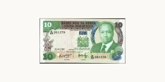10 shilling 1987